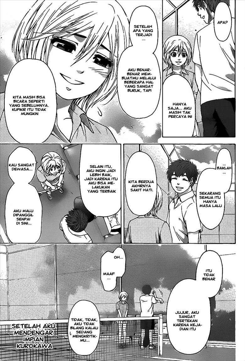 Good Ending Chapter 39 Gambar 3