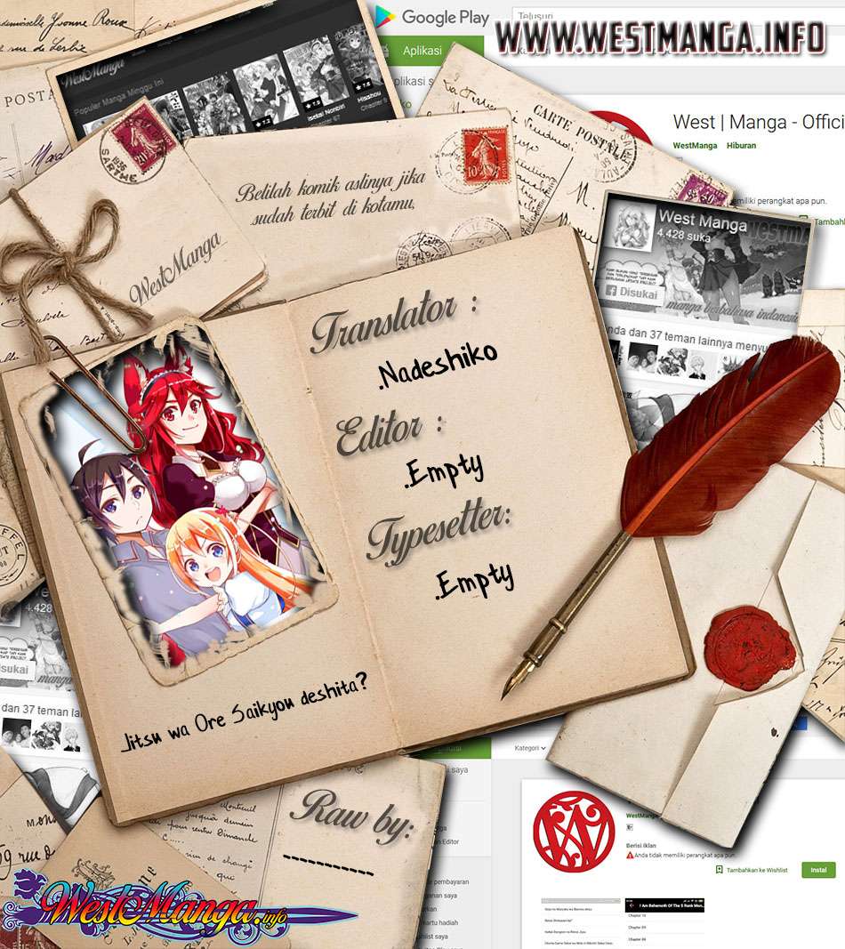Jitsu wa Ore, Saikyou deshita? Chapter 10.2 Gambar 3
