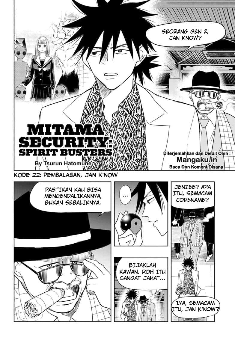 Mitama Secureity Chapter 22 Gambar 3