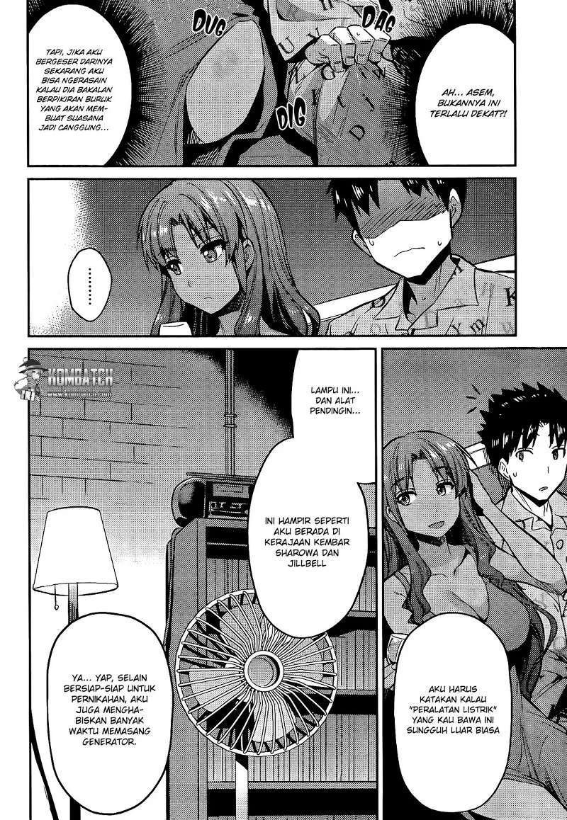 Risou no Himo Seikatsu Chapter 4 - Halaman 5