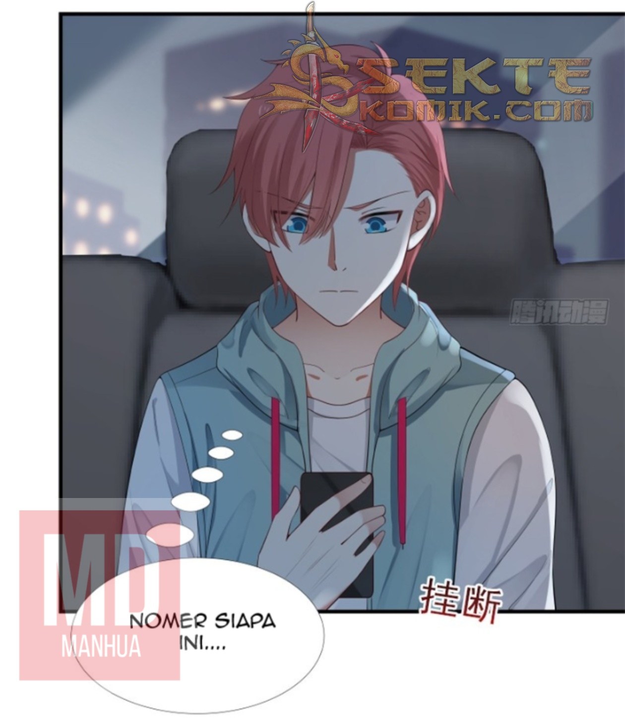 I Have a Dragon on My Body Chapter 11 Gambar 4