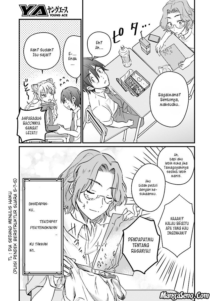 Fuufu Ijou Koibito Miman. Chapter 05 Gambar 5