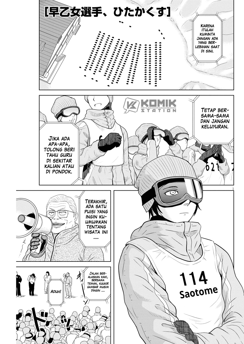 Halaman 3