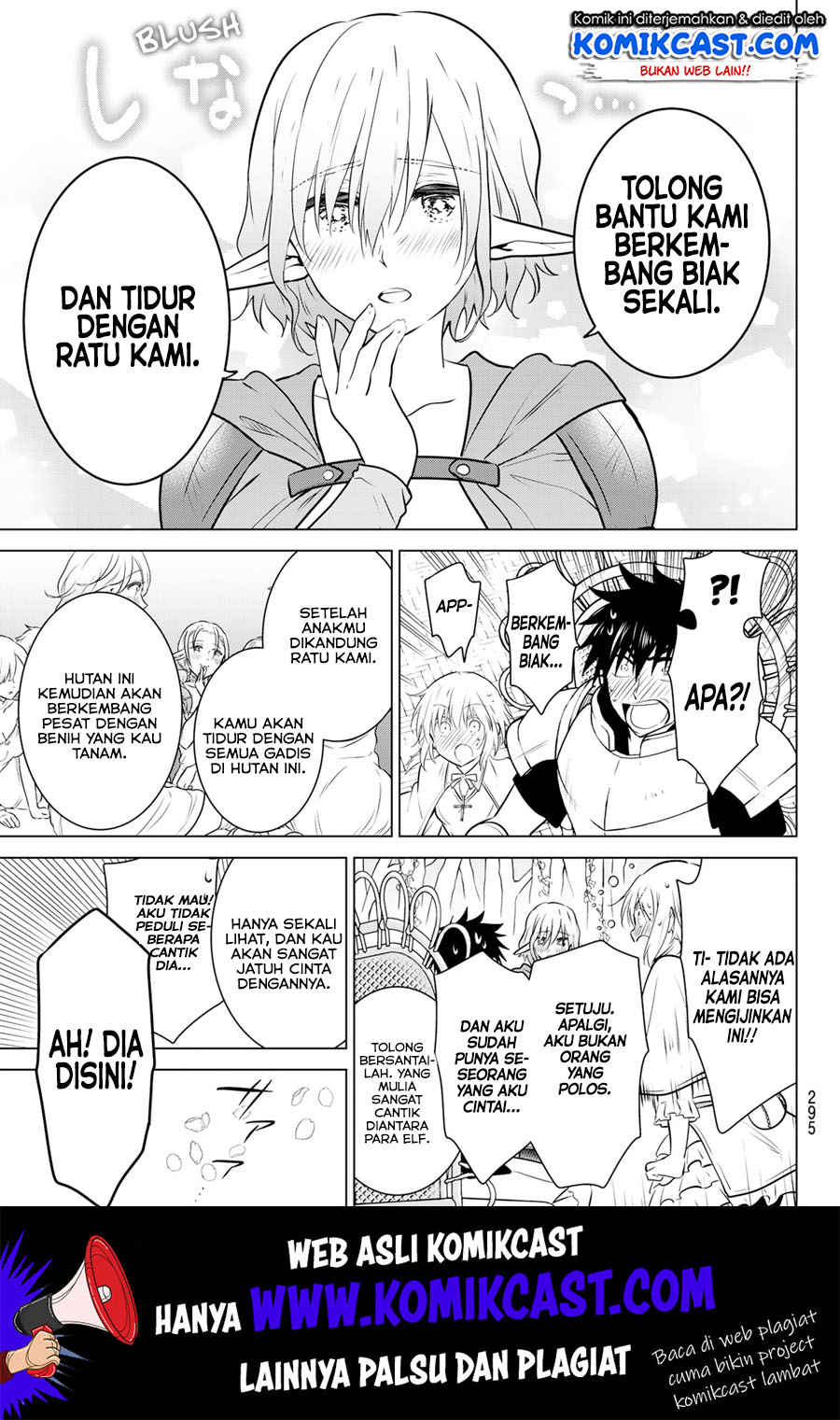 Necromance Chapter 17 halaman 3