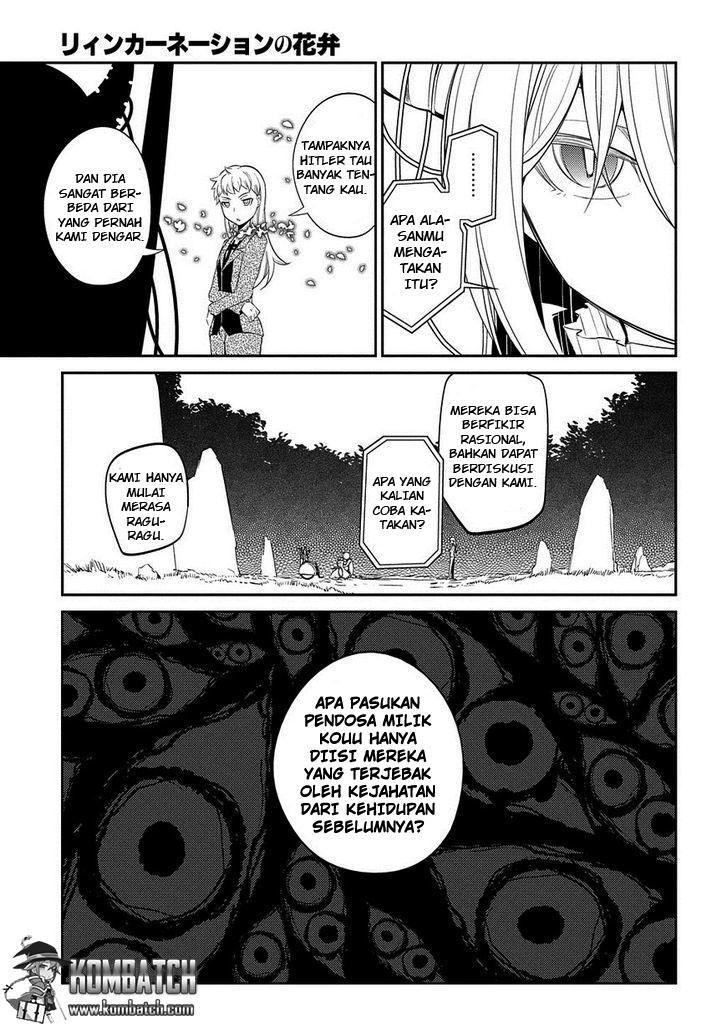 Reincarnation no Kaben Chapter 20.5 Gambar 4