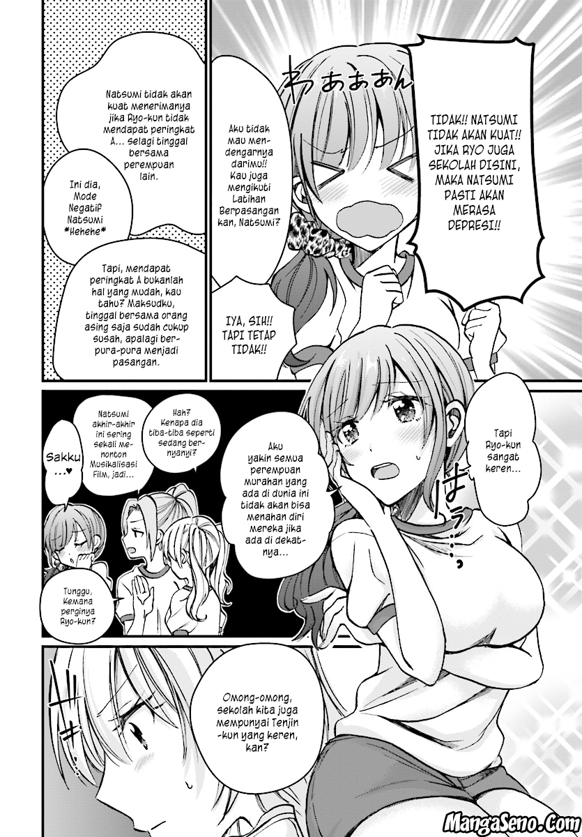 Fuufu Ijou Koibito Miman. Chapter 7.1 Gambar 3