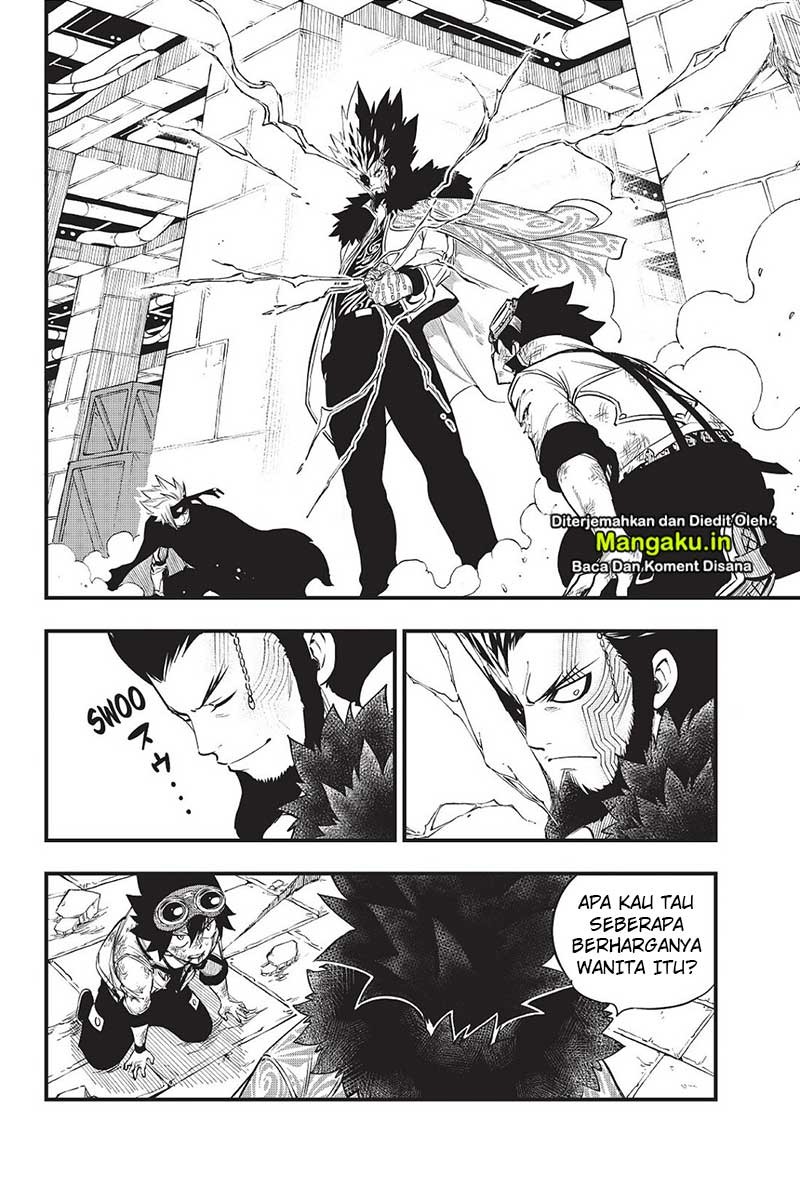 Eden's Zero Chapter 82 Gambar 3