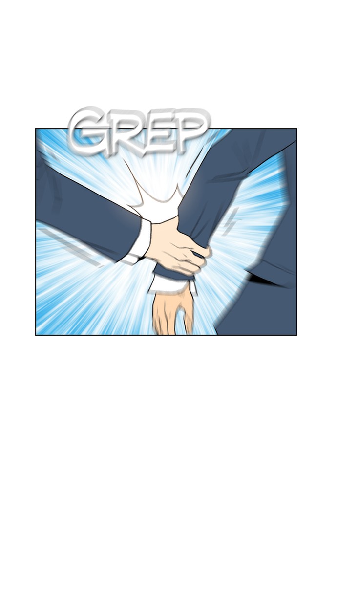 Reawaken Man Chapter 101 Gambar 11