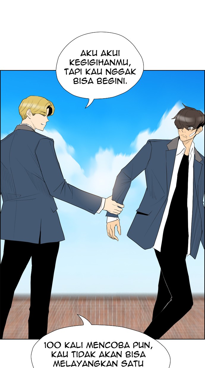 Reawaken Man Chapter 101 Gambar 12