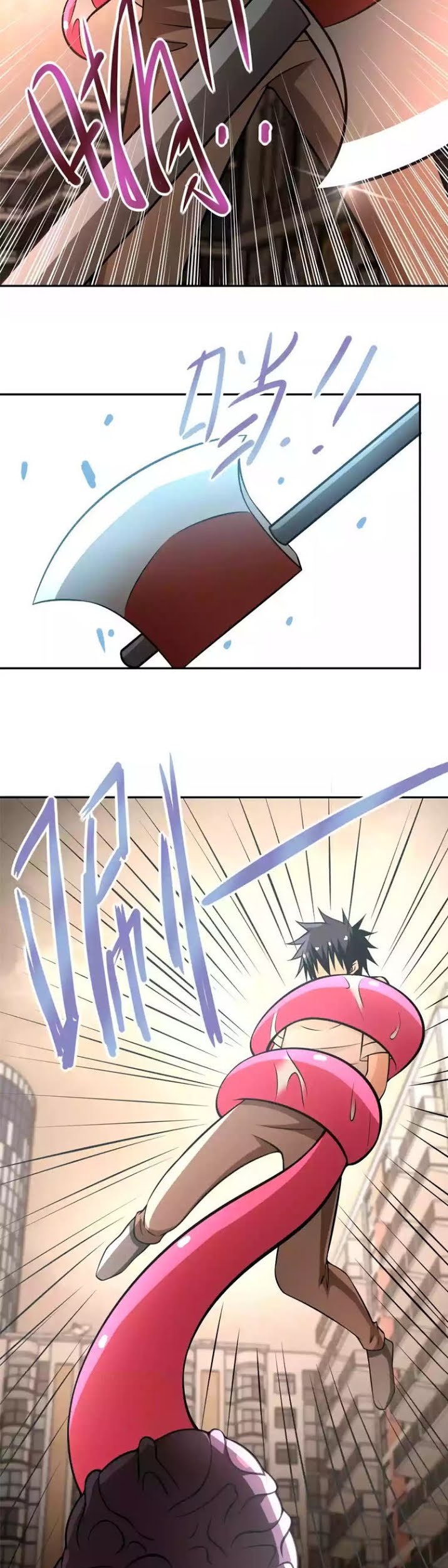 Super System Chapter 47 halaman 4