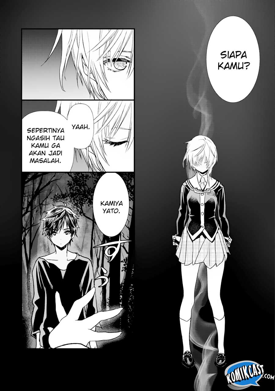 Class ga Isekai Shoukan sareta Naka Ore dake Nokotta n desu ga Chapter 12 Gambar 4