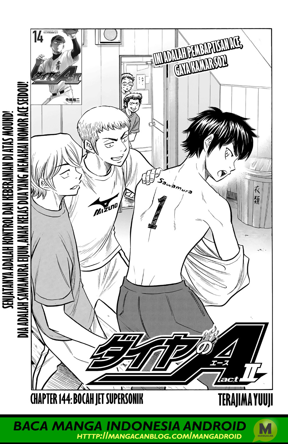 Diamond no Ace Act 2 Chapter 144 Gambar 3