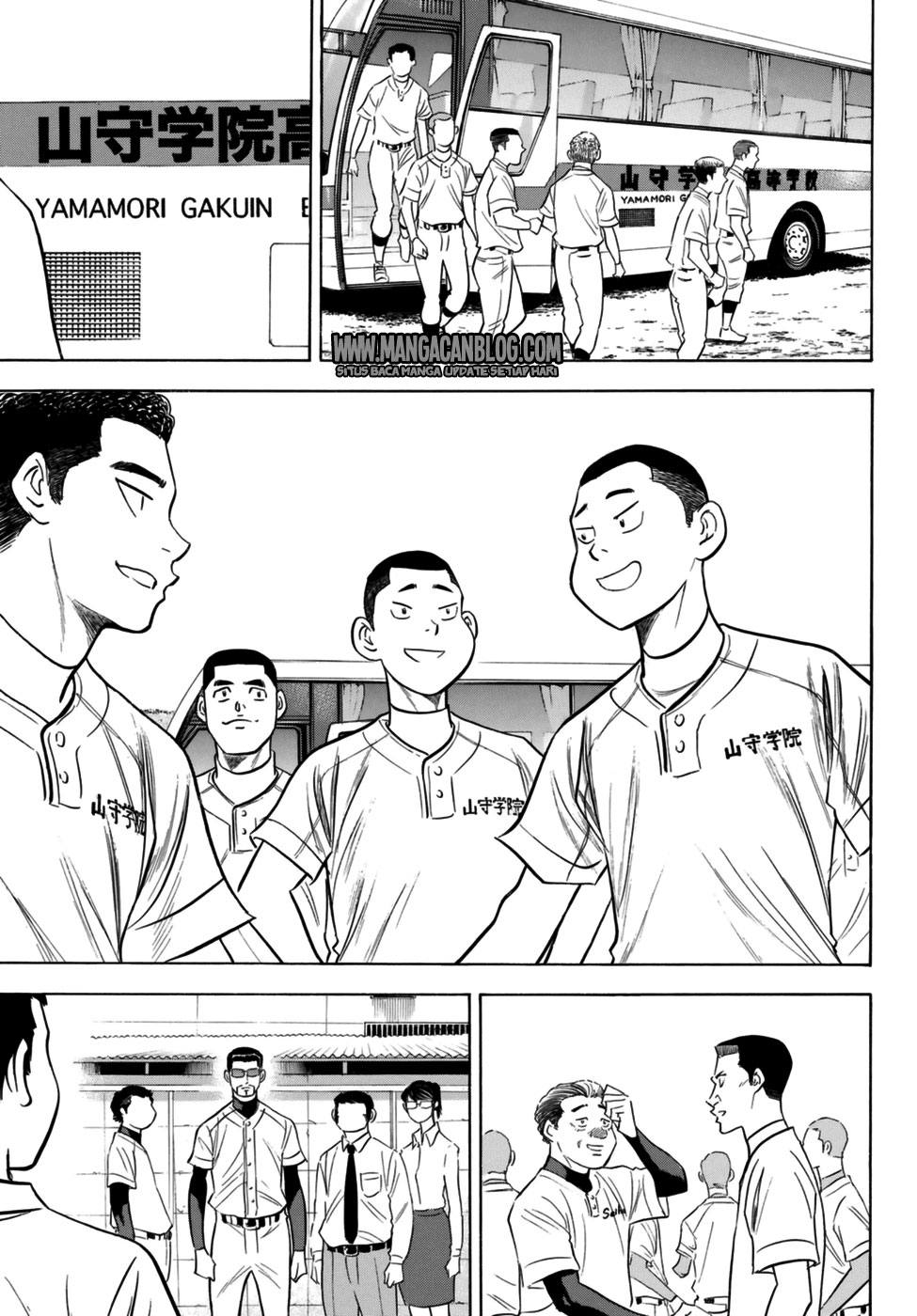 Halaman 3