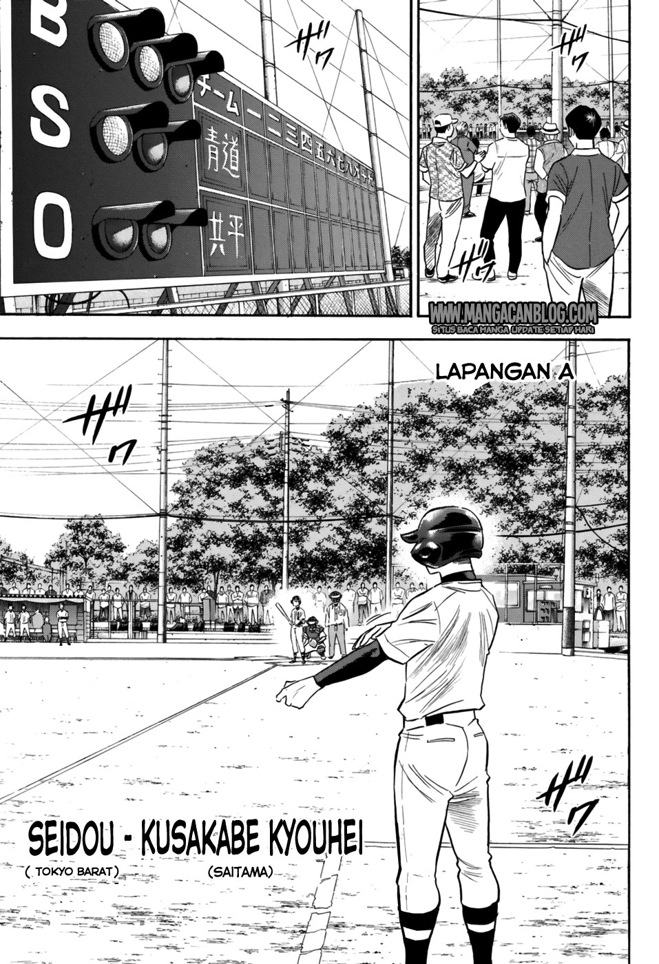 Halaman 3