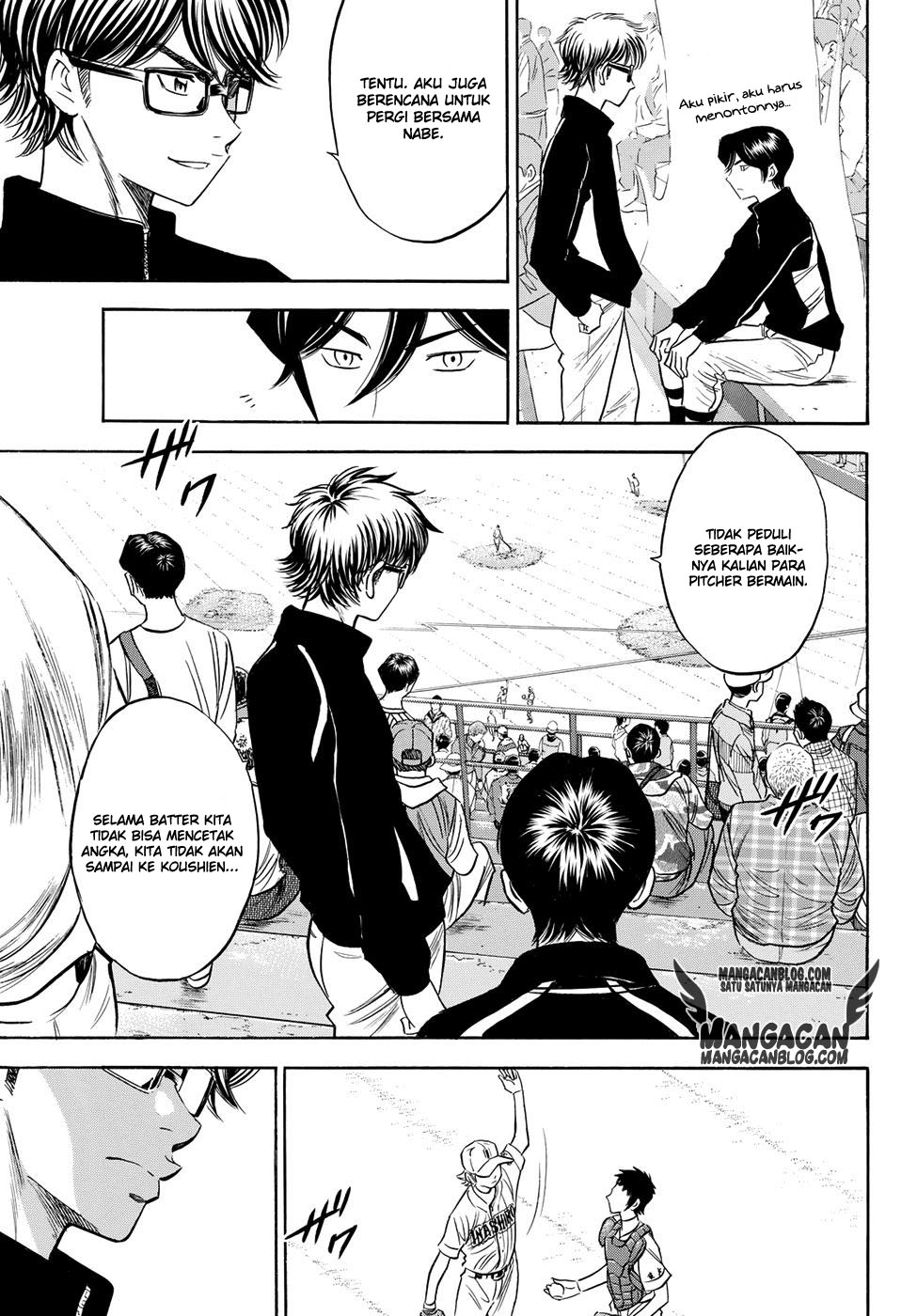 Diamond no Ace Act 2 Chapter 49 Gambar 3