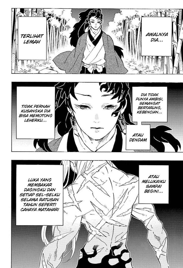 Kimetsu no Yaiba Chapter 195 Gambar 3