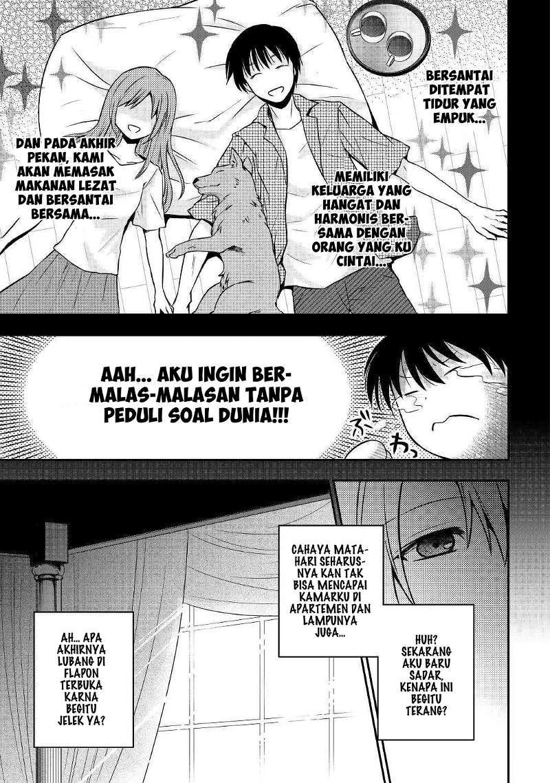 Tensei Ouji wa Daraketai Chapter 1 – halaman 4
