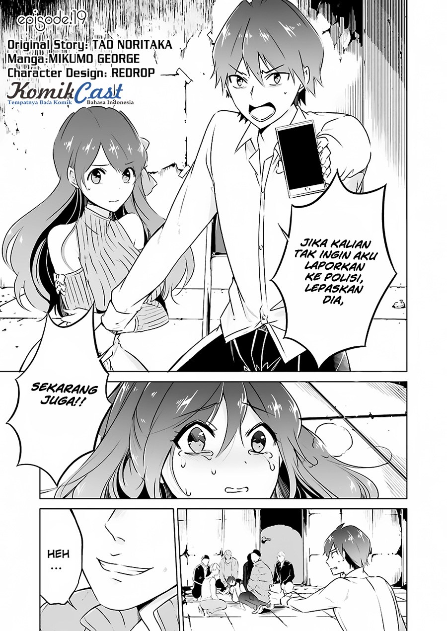 Chuuko demo Koi ga Shitai! Chapter 19 Gambar 4