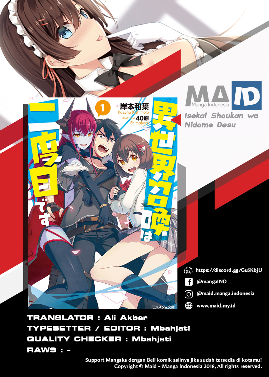 Isekai Shoukan wa Nidome Desu Chapter 5 Gambar 4