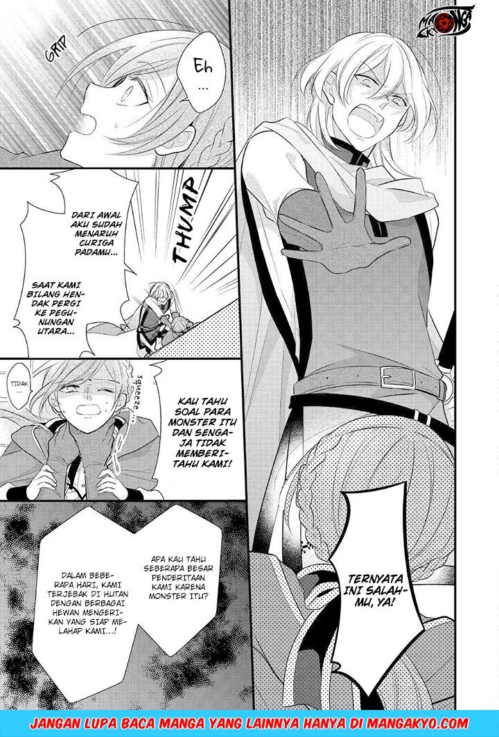 E Rank no Kusushi Chapter 08 Gambar 5
