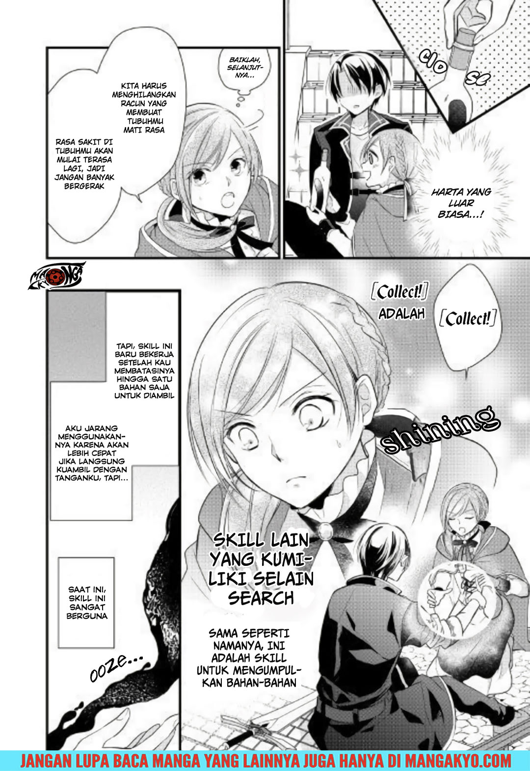E Rank no Kusushi Chapter 2 halaman 4