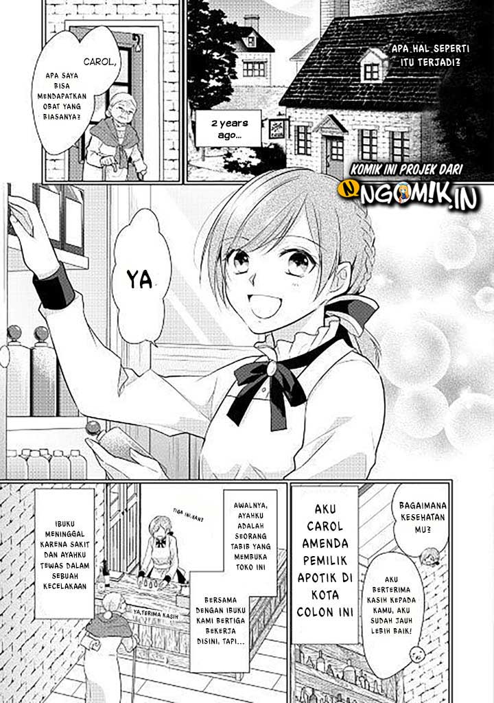 E Rank no Kusushi Chapter 1 – halaman 4