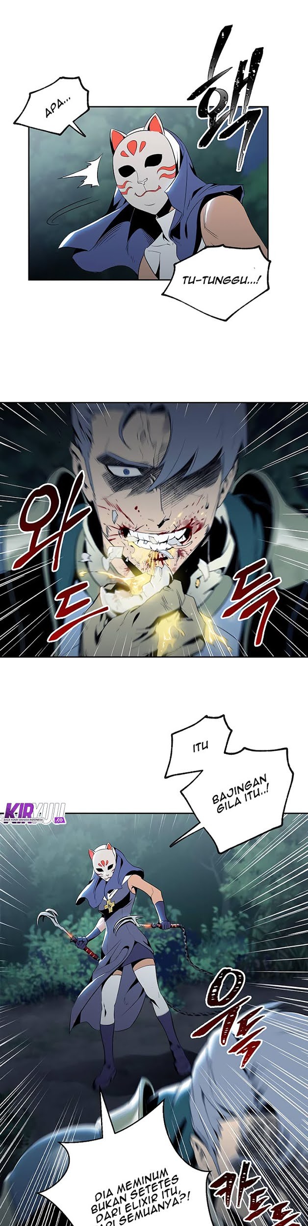 Skeleton Soldier Couldn’t Protect the Dungeon Chapter 61 halaman 6