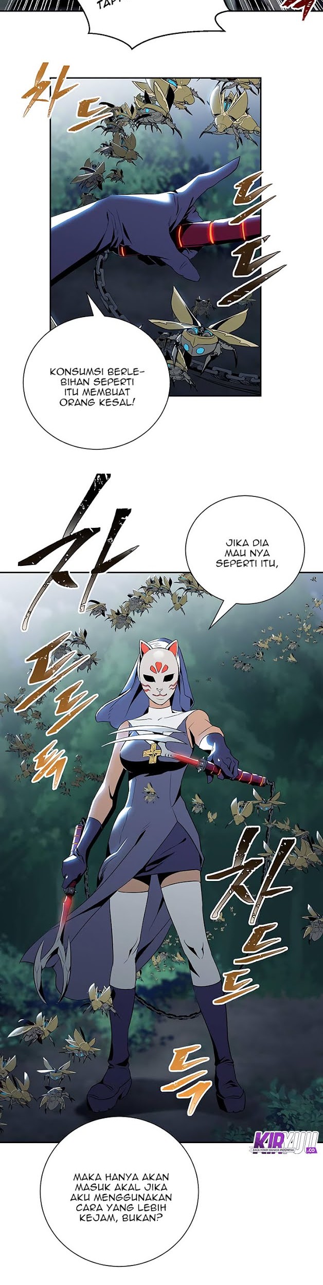 Skeleton Soldier Couldn’t Protect the Dungeon Chapter 61 halaman 7
