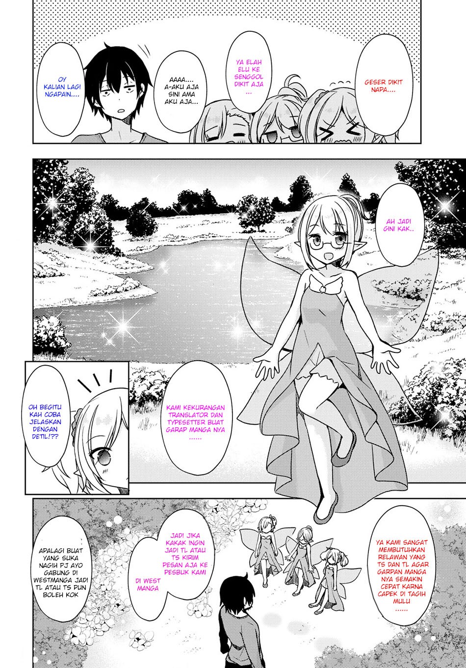 Fechippuru ~ bokura no junsuina koi Chapter 06 Gambar 3