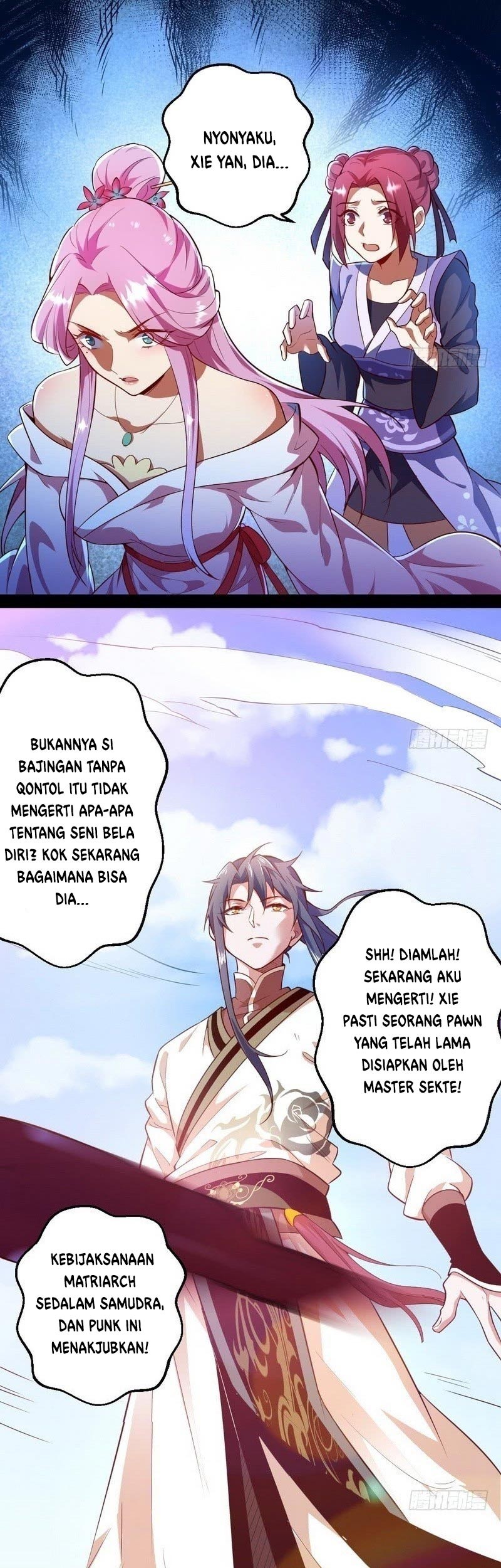 I’m An Evil God Chapter 16 halaman 6