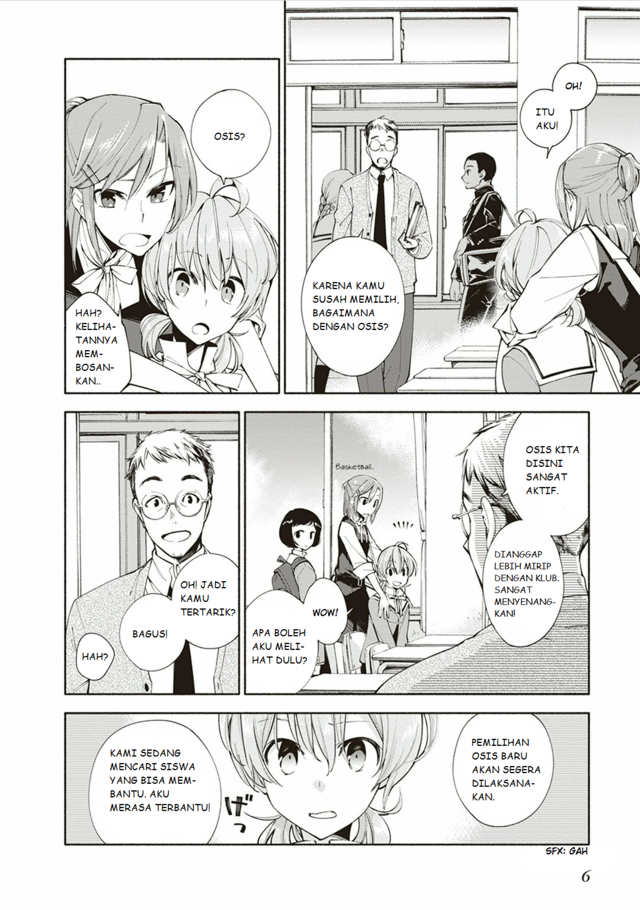 Yagate Kimi ni Naru Chapter 01 Gambar 5