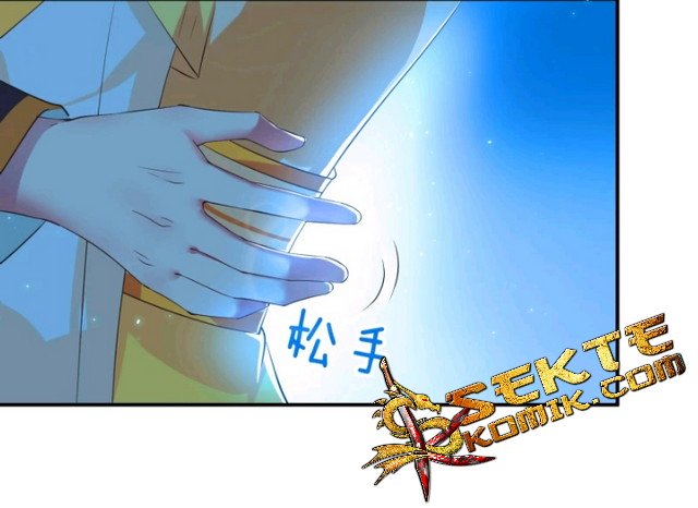 Dragon Princess Chapter 5 halaman 4