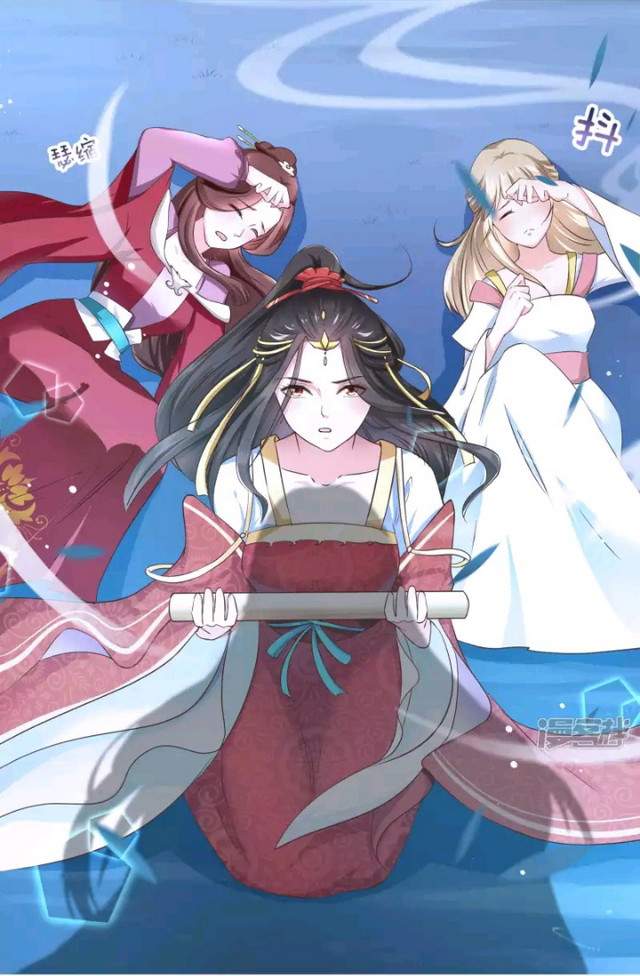 Dragon Princess Chapter 2 halaman 4