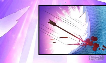 Dragon Princess Chapter 1 halaman 6