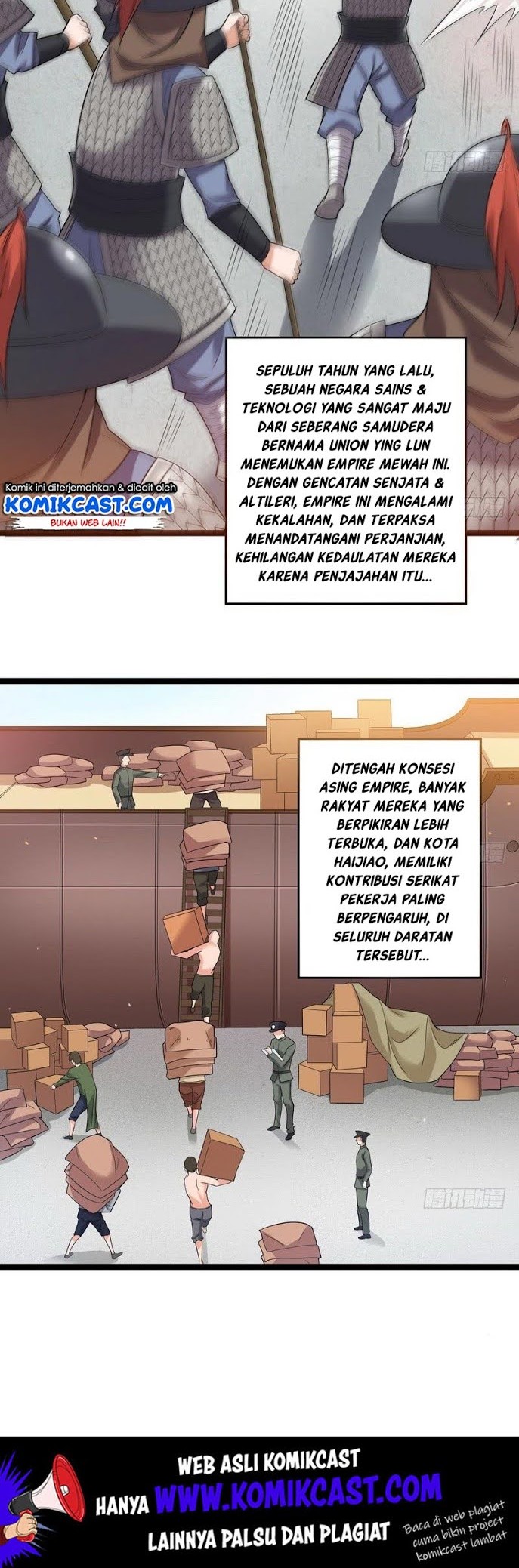 I’m An Evil God Chapter 17 halaman 5