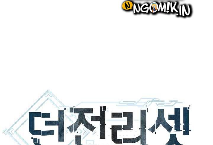 Dungeon Reset Chapter 2 halaman 7