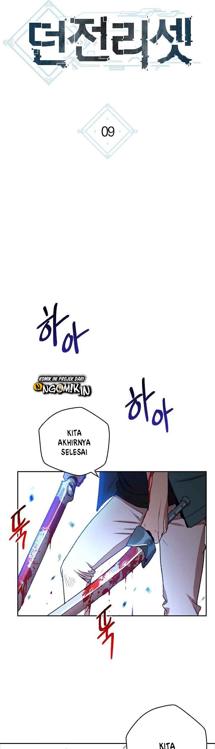 Dungeon Reset Chapter 9 halaman 8