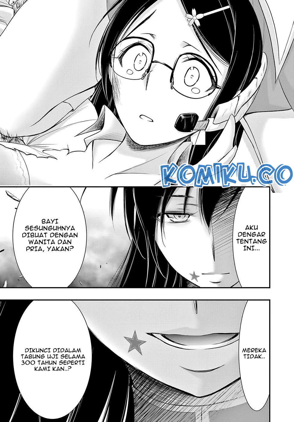 Plunderer Chapter 52 halaman 7