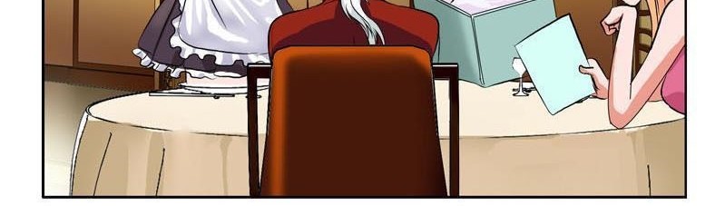 Doctor in The House Chapter 25 Gambar 3