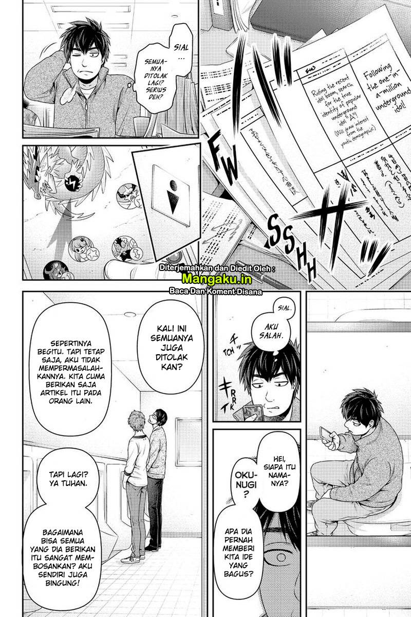 Domestic na Kanojo Chapter 265 Gambar 3