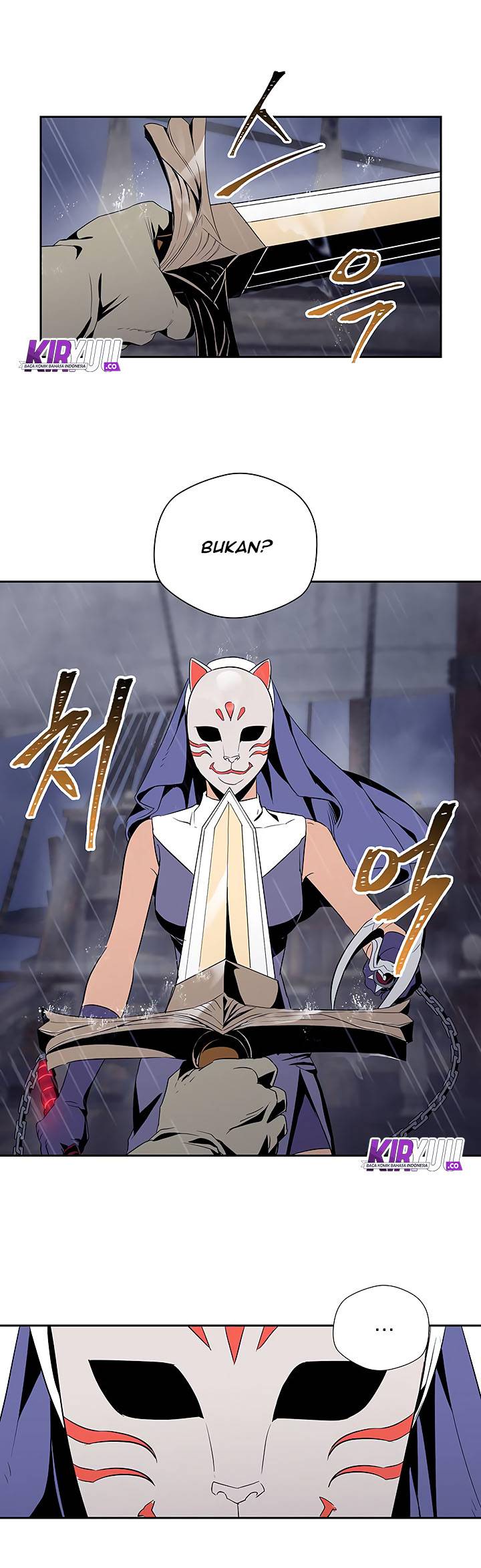 Skeleton Soldier Couldn’t Protect the Dungeon Chapter 64 halaman 7