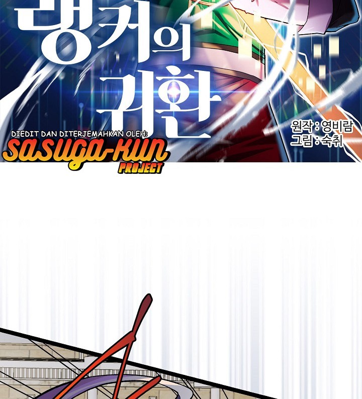Ranker’s Return Chapter 4 halaman 5