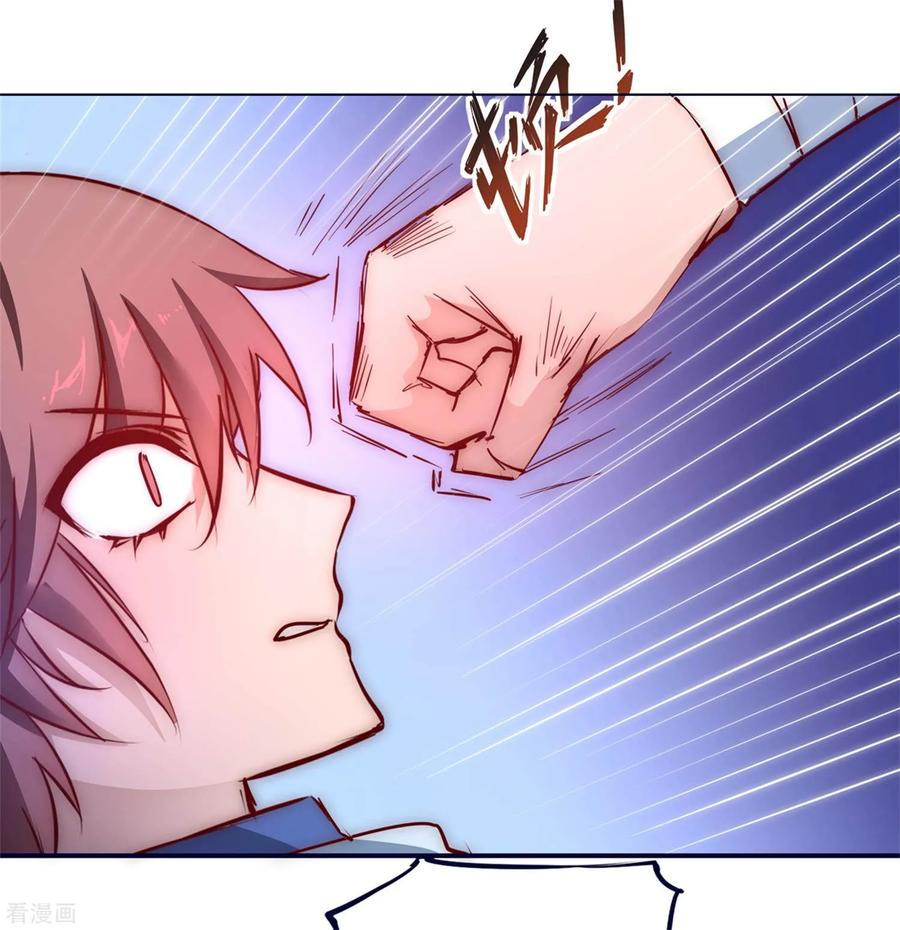 Reversing the Immortal Path Chapter 9 halaman 5