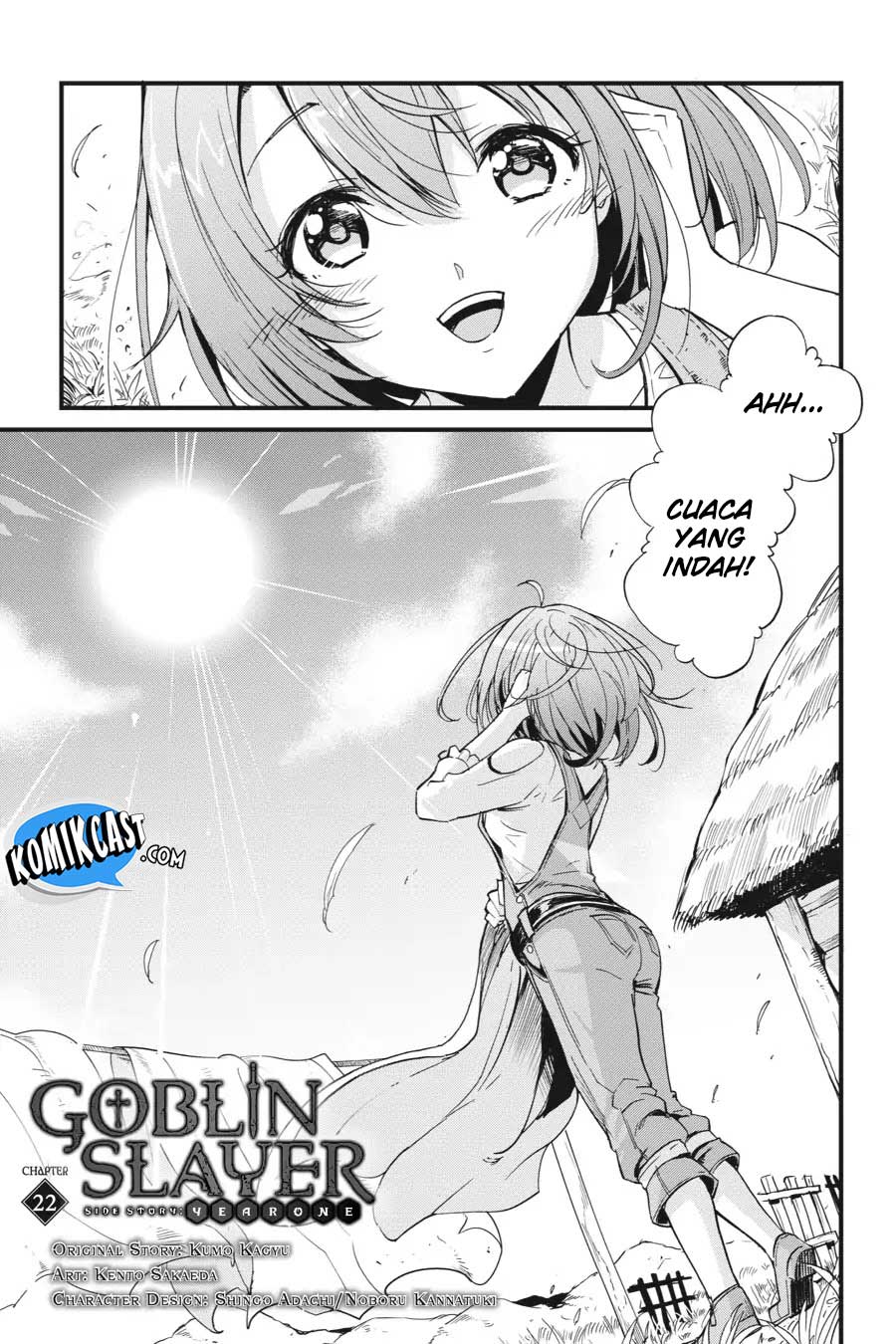 Goblin Slayer Gaiden: Year One Chapter 22 Gambar 3