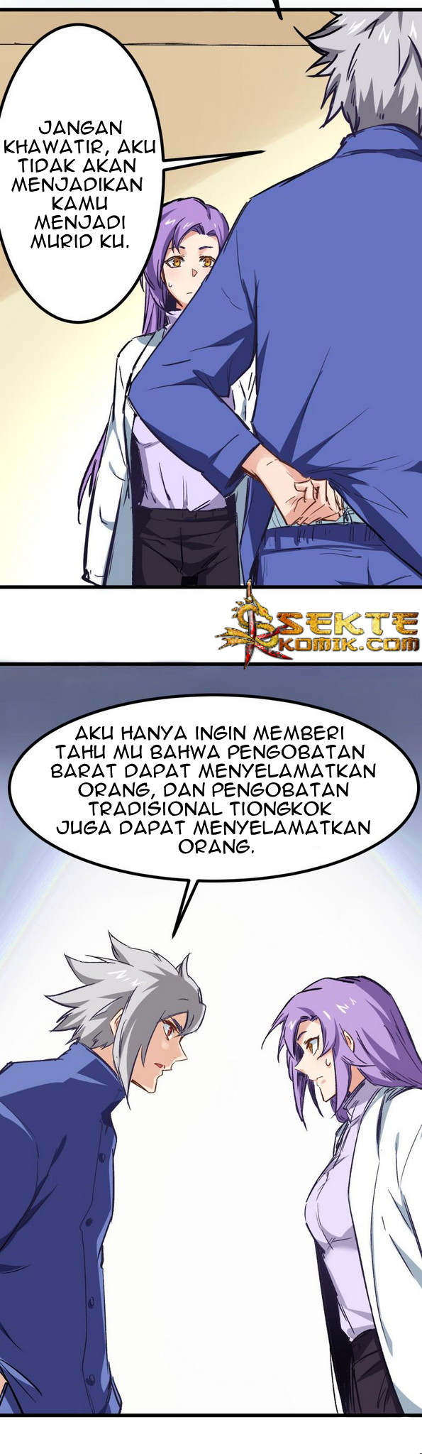 Heritage Doctor Chapter 04 Gambar 3
