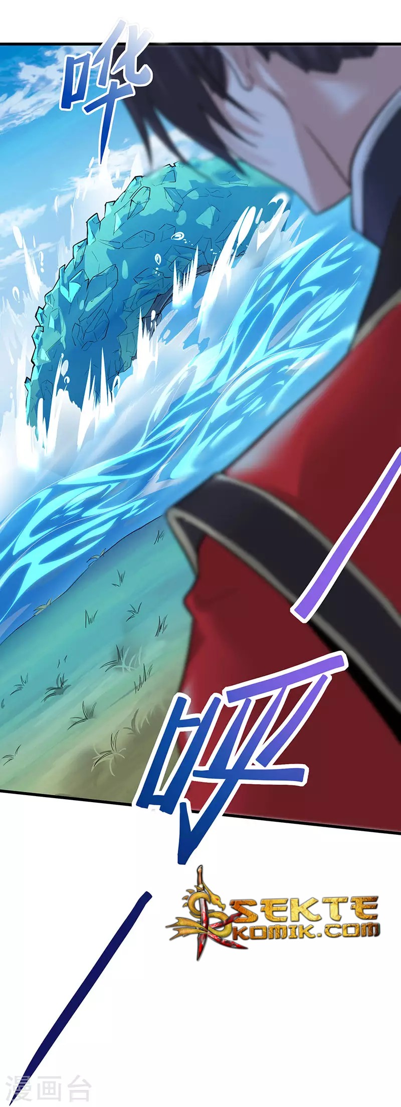 Return of Xiandi Chapter 77 Gambar 5