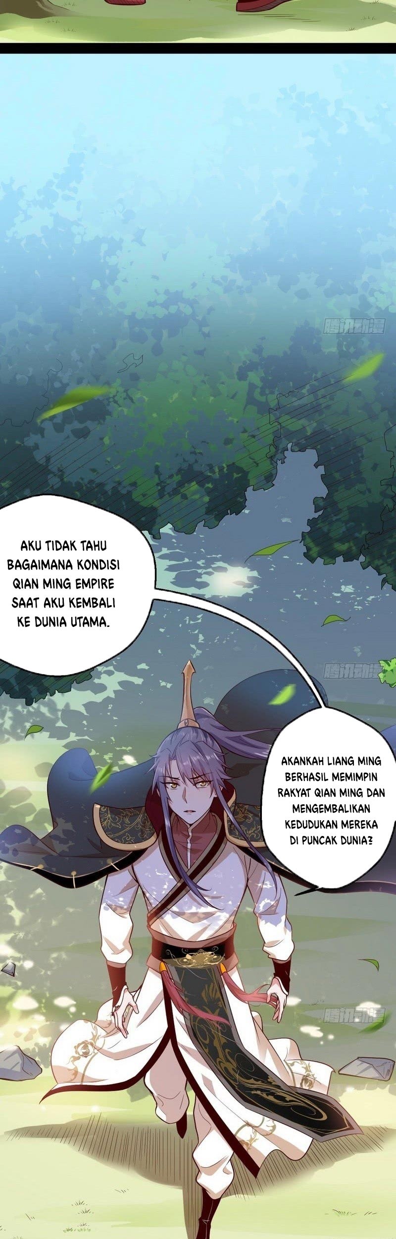 I’m An Evil God Chapter 24 halaman 6