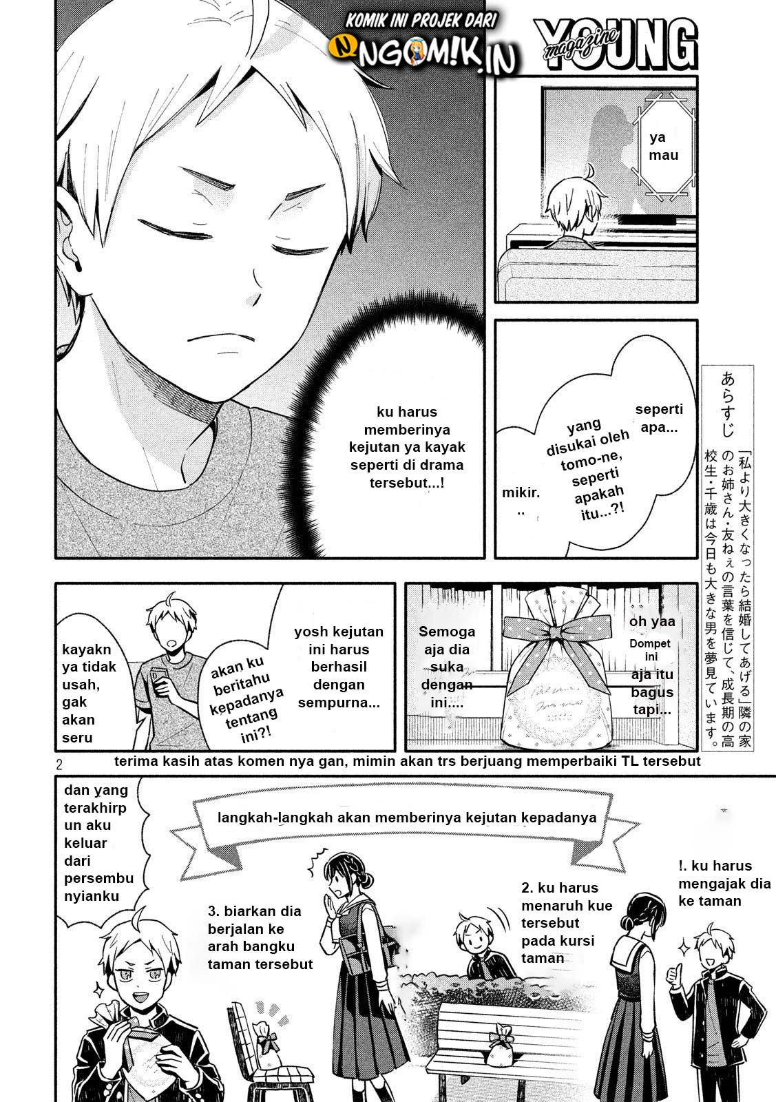 Ookiku nattara kekkon suru! Chapter 09 Gambar 3