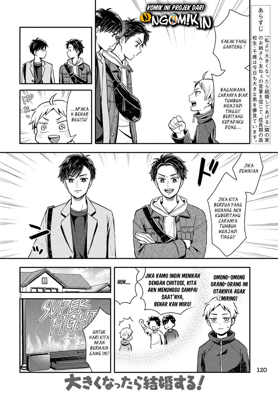 Ookiku nattara kekkon suru! Chapter 07 Gambar 3