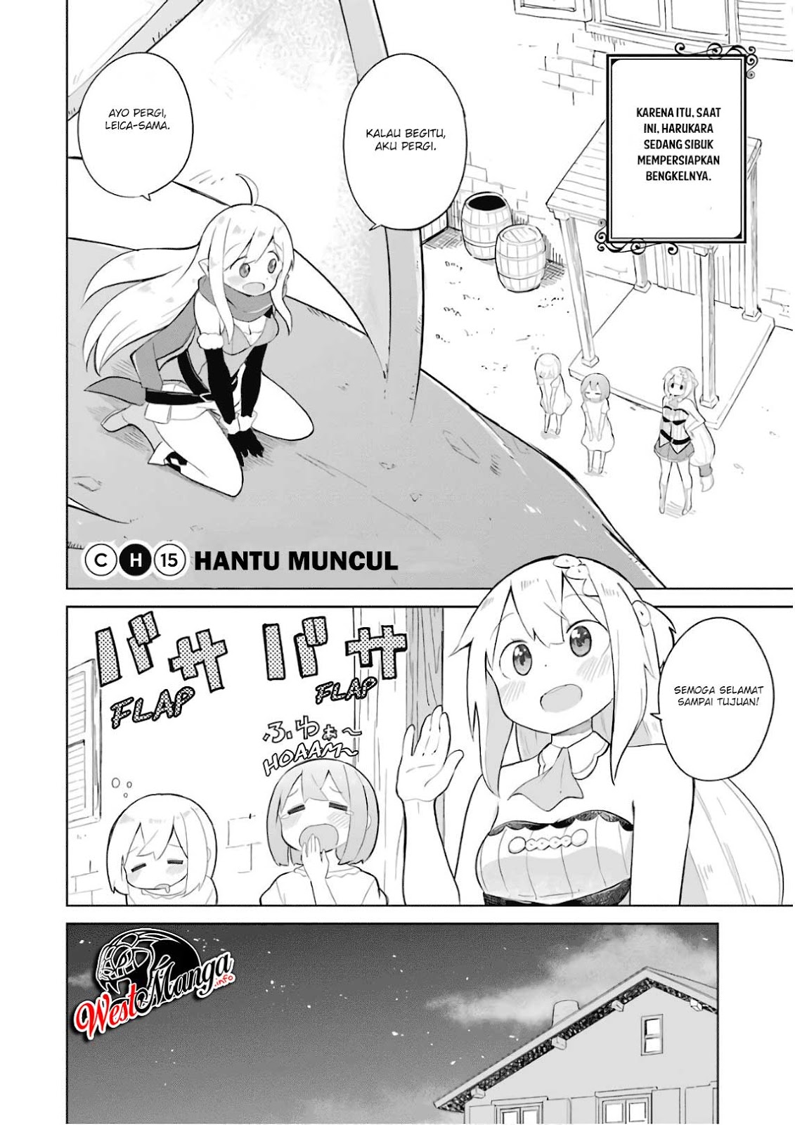 Slime Taoshite 300-nen Shiranai Uchi ni Level Max ni Nattemashita Chapter 15 Gambar 4